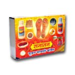 42 Item Puja Samagri Box
