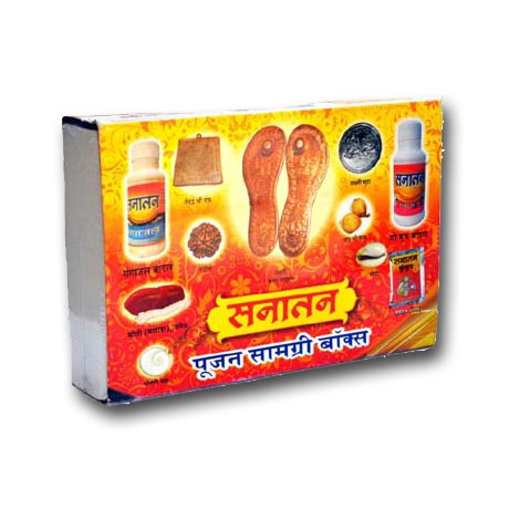 52 42 Item Puja Samagri Box - Image 1