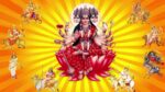 Gayatri Mantra Japa & Puja