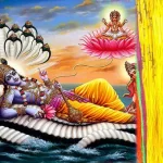Ekadashi Vrat, Katha & Puja