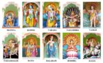 Dashavtar Mantra Recitation & Homam