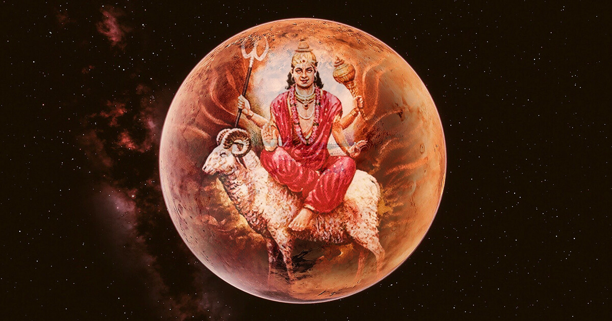 Mangal-Dosha-Nivaran-Puja Mangal Puja - Image 1