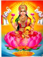 Debt Relief Puja