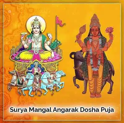 Surya-Mangal-Dosh-Puja Omkarmic Mangal Rahu Angarak Dosh Nivaran Puja | Rahu Mangal Angarak Yog Pooja Angarak Dosh ( Mangal Rahu / Surya - Mangal Yog ) Removal Puja - Image 1