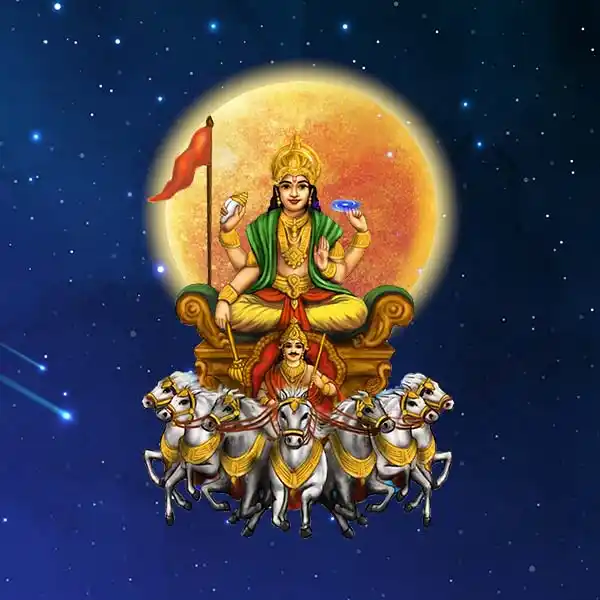Surya Puja-Surya Dev Puja-Book Surya Puja Surya Puja | Surya Dev Puja |Book Surya Puja