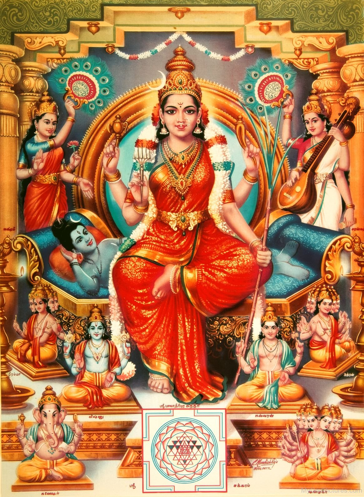 Tripura_sundari_4 Maa Tripur Sundari Mantra Japa & Puja - Image 1