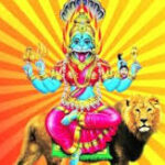Vipreet Pratyangira Mantra Japa & Puja