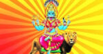 Vipreet Pratyangira Mantra Japa & Puja