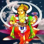 Chandra Puja