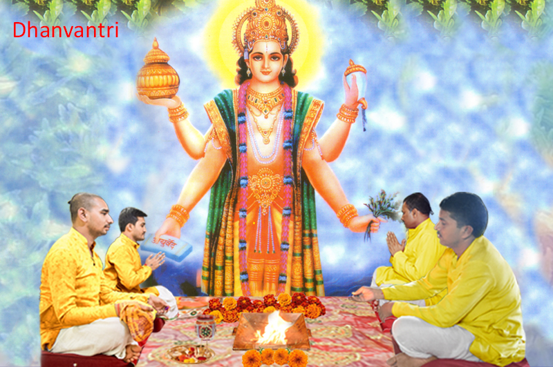 dhanvantari - Pooja Dhanvantri Puja & Yagna - Image 1