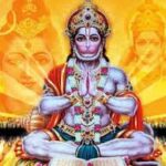 Hanuman Chalisa Path