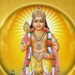 Lord Kartikeya Puja Homa
