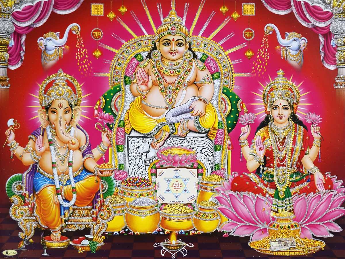 lakshmi-kubera-and-ganesha puja for wealth