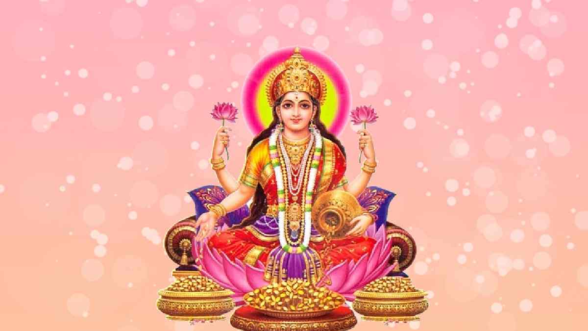 laxmi-suktam-path Sri Suktam Path & Homam - Image 1