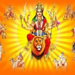 Navdurga Navratri Puja