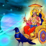 Shani Sade Sati Shanti Puja