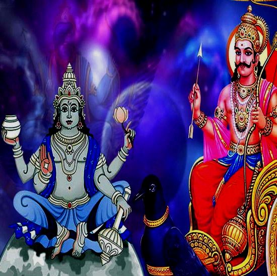shani_chandra_pmfd-jo Shani Chandra Vish Yog Removal Puja - Image 1
