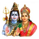 Shiv Shakti Puja