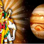 Brihaspati Puja