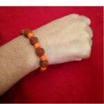 Trendy Beaded Bracelets