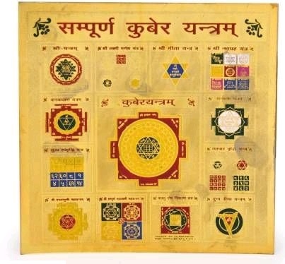 h4 New Elite Traditional Home Decors Vol 6 - Image 1