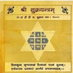 New Elite Traditional Home Decors Vol 6