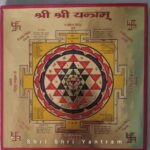 Elite Useful Spiritual Yantra Vol 10
