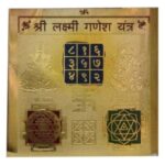 Laxmi Ganesh Yantra
