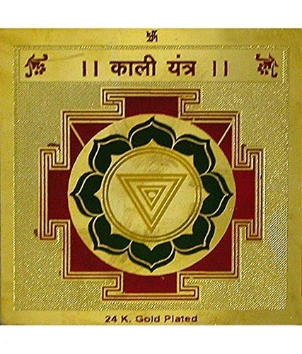 shri kali ma yantra Kali Yantra Gold Plated Yantras - Image 1