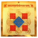 Kalsarpyog Yantra Gold Plated Yantra