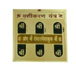 Vashikaran Yantra Gold Plated