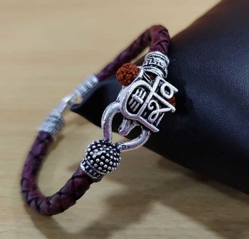 u1 Om shiv Mahadev Mahakal Rudraksha - Image 1
