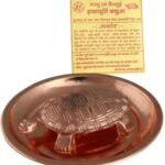 Classy Decorative Tortoise With Plate Yantra Vol 1