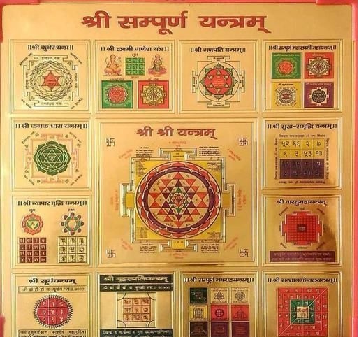 yat1 Elite Traditional Home Decor - Image 1