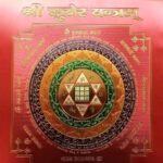 Elite Traditional Home Decor