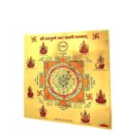 Elite Traditional Home Decor