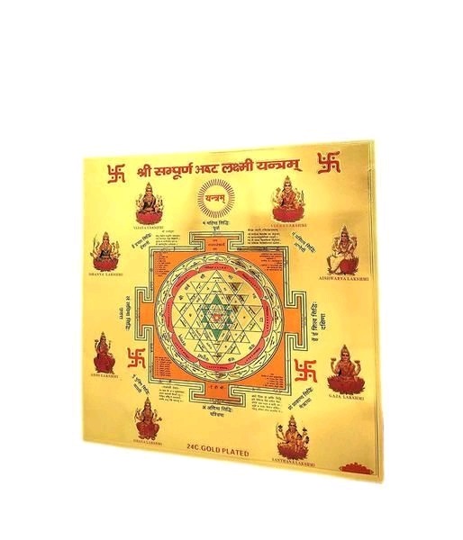 asht laxmi yantram Elite Traditional Home Decor - Image 1