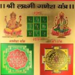 Elite Traditional Home Decor