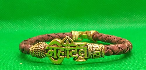 ramdev-peer-photo-pendant-500x500 Mahadev Imitation Leather Bracelet - Image 1