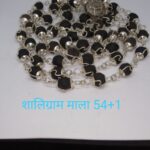 shaligram-mala