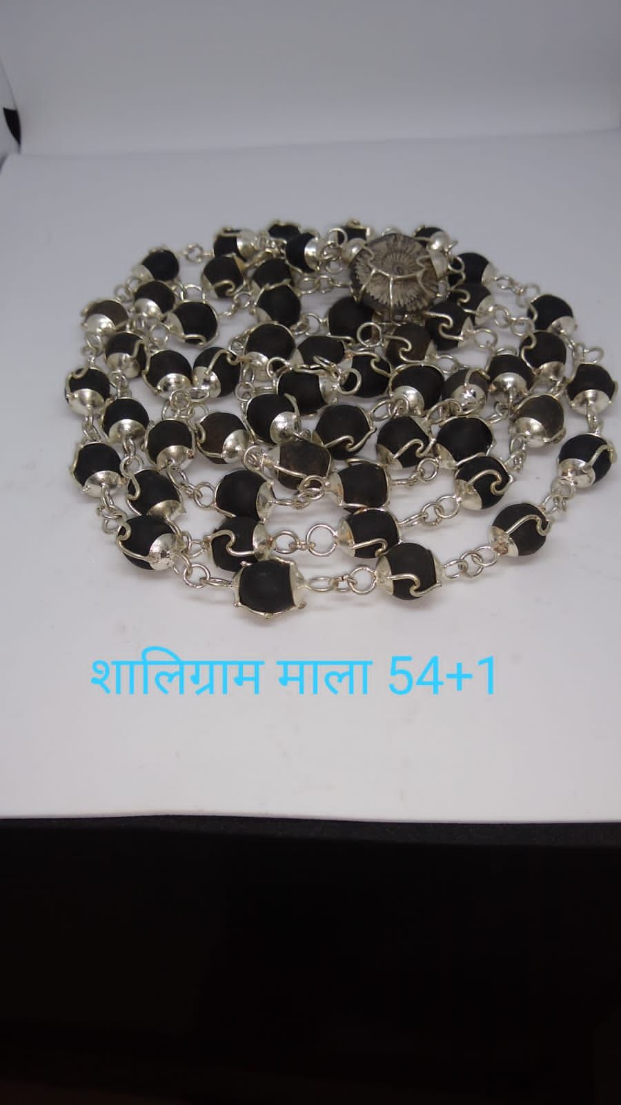 shaligram-mala-1.jpg shaligram-mala - Image 1