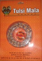 Raw Cutting Original Tulsi Beads Japa Mala - Image 2