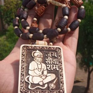 Material Tulsi Deity Name Hanuman Ji Mala Length 20 Inches Carving Name RamShri SitaRam Bhakt Hanuman Pure Tulsi Locket Mala With Handmade Ram Named Carved Tulsi Beads