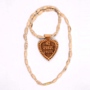 Disclaimer: Product color may slightly vary due to photographic lighting sources or your monitor settings Note: The image has been enlarged for better viewing Keep it away from perfume, sprays and water Care: This Tulsi bead is brittle, handle with care Instruction: If you put Tulsi Beads in water the color will change Descriptions for products are taken from scripture, written and oral tradition. Products are not intended to diagnose, treat, cure, or prevent any disease or condition. We make no claim of supernatural effects. All items sold as curios only.Shri Radha Raman Tulsi Mala