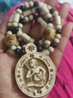 Shri Haridas Tulsi Mala – Buy Online Store - Image 2