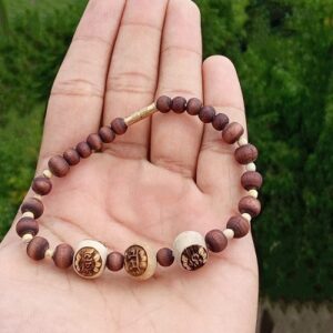 Om Namah Shivay Bracelet Carving Name Om Namh Shivaya Material Tulsi Bracelet Type Adjustable, Elastic, Lock Pattern Deity Name Mahadev