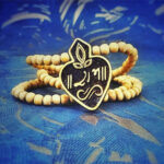 Shri Ram Tulsi Mala buy Online Deity Name Shri Ram Material Tulsi Mala Length 20 Inches Bead Size 3 Mm