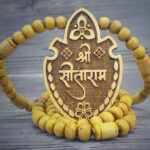 Sitaram Tulsi Mala Online Buy Material Tulsi Mala Length 20 Inches Deity Name Shri Ram Sita Bead Size 5 Mm